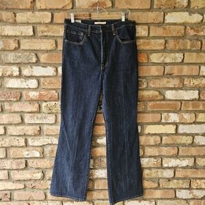 Levi's Premium Ribcage Bootcut Dark Wash Button-Fly Jeans